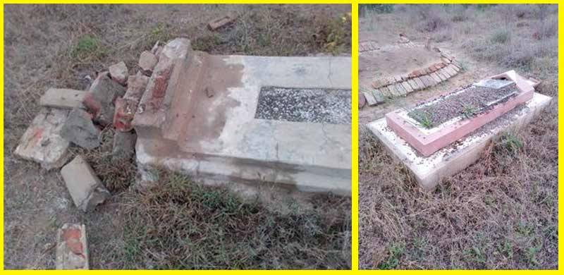 پنجاب پولیس کی جانب سے احمدیوں کی قبروں کی بے حرمتی