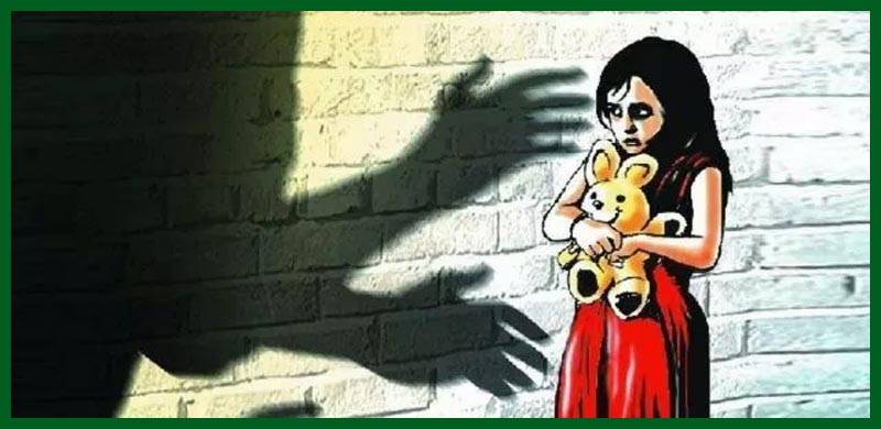 پاکستان میں بچوں کیساتھ جنسی تشدد کے واقعات میں تشویشناک حد تک اضافہ
