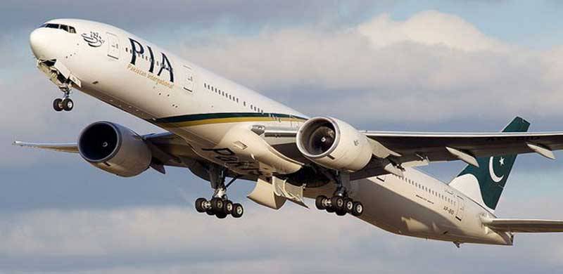 پی آئی اے کا ایک اور کارنامہ، فلائٹ ائر ٹریفک کنٹرول سے رابطے کے بغیر کئی ملکوں کی سرحدیں پھلانگتی رہی