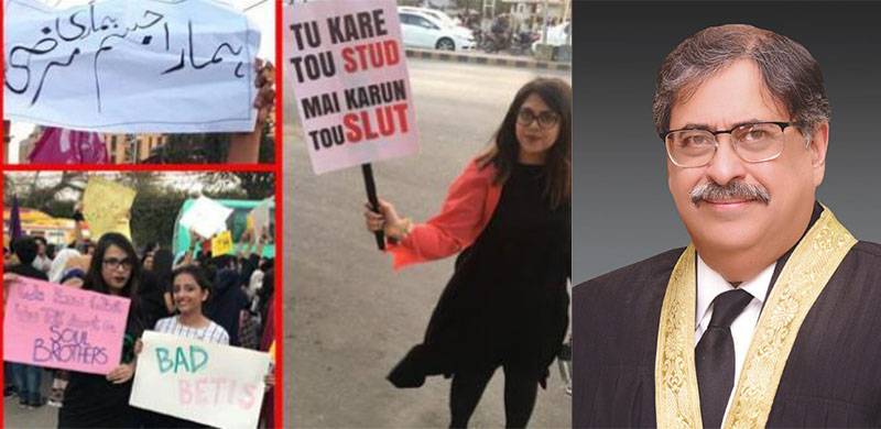 اسلام آباد ہائی کورٹ: عورت مارچ کو رکوانے کے لئے درخواست ناقابل سماعت قرار