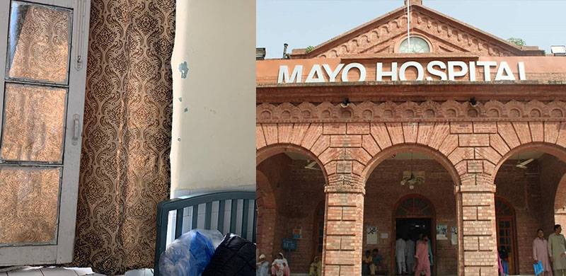 میو ہسپتال لاہور میں قائم قرنطینہ کے بد ترین انتظامات، مریض نے تصاویر اپلوڈ کر دیں