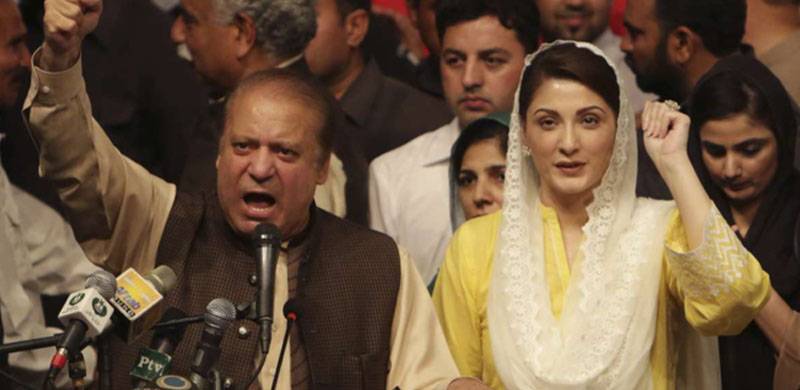 مریم نواز کی’سمارٹ‘ موؤ: لندن بھیج دینے کا فیصلہ
