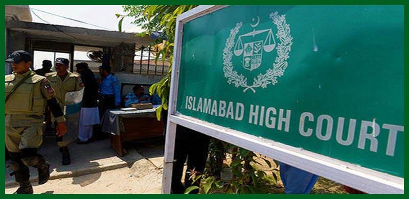 اسلام آباد ہائیکورٹ کا انڈر ٹرائل قیدیوں کی رہائی کا حکم، کیا نیب کیسز میں گرفتار ملزمان بھی ضمانت پر رہا ہوں گے؟