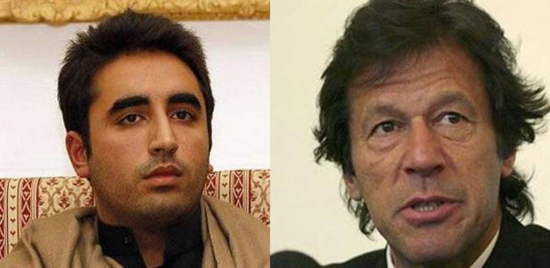 بلاول کی دور اندیشی: عمران خان اپوزیشن میں ہوتے تو ہنگامہ کھڑا کر دیتے