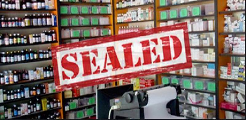 اسلام آباد: کرونا وائرس سے متعلق قوانین کی خلاف ورزی، 325 دکانیں سیل،دوکاندار گرفتار