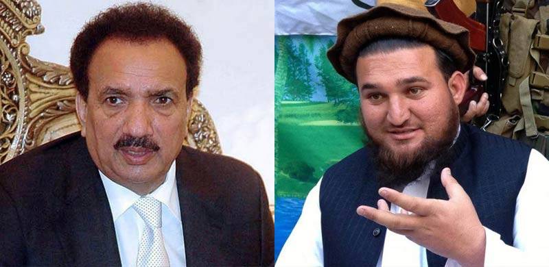 طالبان کی کسی تنظیم نے کبھی رحمان ملک کی سر کی قیمت مقرر نہیں کی تھی، احسان اللہ احسان