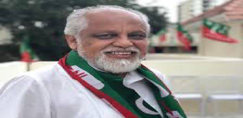 پاکستان تحریک انصاف کے مرکزی رہنما قومی اسمبلی کی نشست سے مستعفی