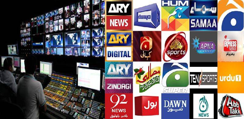 کرونا وائرس: 'یوں رہا تو پاکستان کے 40 فیصد ٹی وی چینلز بند ہونے جا رہے ہیں'