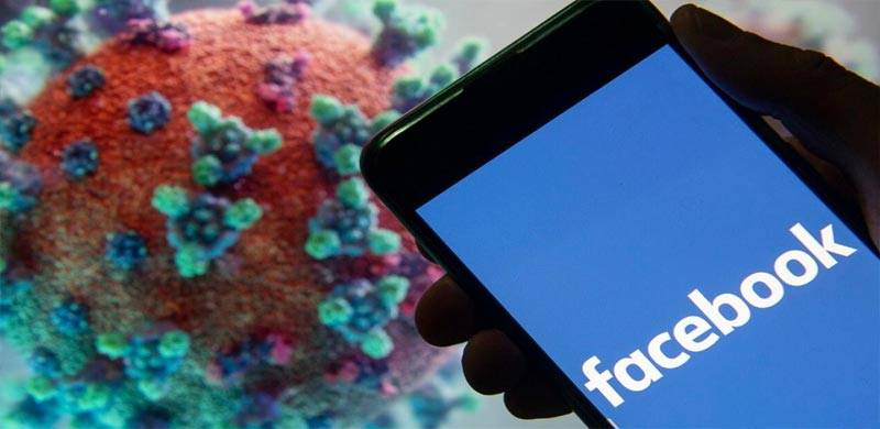 کرونا وائرس: فیس بک انتظامیہ کا لاک ڈاؤن مخالف پوسٹس کرنے والوں کے خلاف کارروائی کا فیصلہ