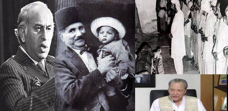 'دیکھو انہوں نے میرے ساتھ کیا کردیا': جب پھانسی کی رات ذوالفقار علی بھٹو کی روح علامہ اقبال کے بیٹےسے ملنے آئی
