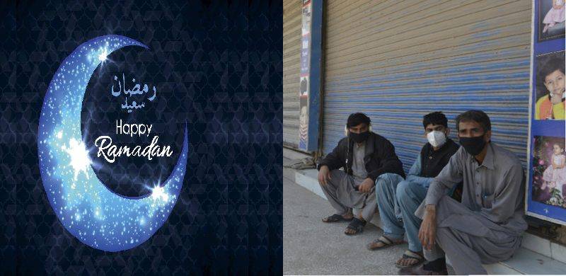 رمضان المبارک، لاک ڈاؤن اور حقوق العباد