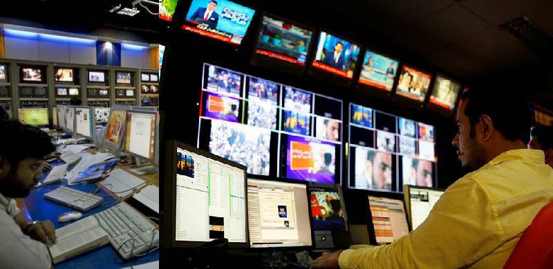 کیا حکومت پرائیویٹ میڈیا چینلز بند کرنے جا رہی ہے؟