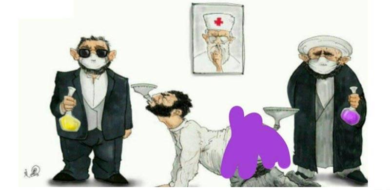 ایران: اونٹ کے پیشاب اور بنفشے کے تیل سے کرونا کے علاج کا دعویٰ کرنے والے مذہبی رہنماؤں کے خلاف کارٹون شائع کرنے پر دو صحافی گرفتار