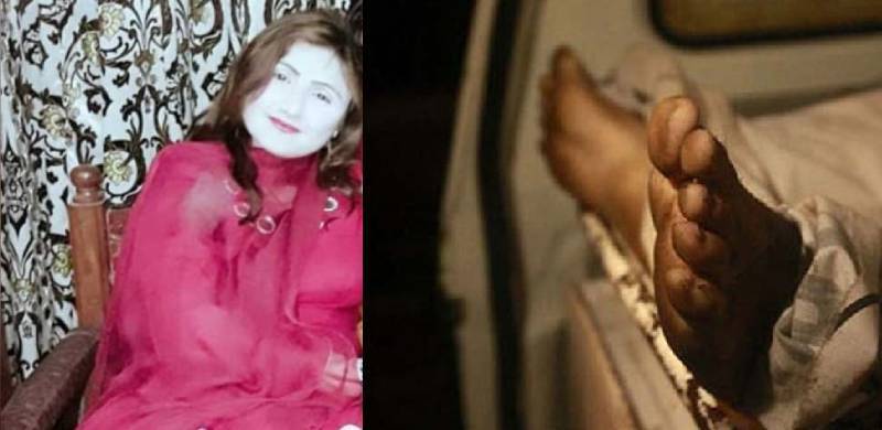پشاور: بیوی کو منانے میں مدد نہ کرنے پر سالے کی گرل فرینڈ قتل کردی
