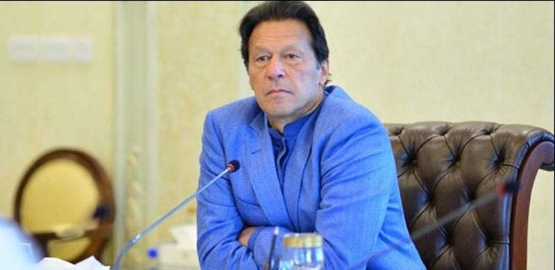 بھارت پاکستان کو نشانہ بنانے کے لیے جعلی آپریشن کا بہانہ ڈھونڈ رہا ہے، وزیراعظم عمران خان