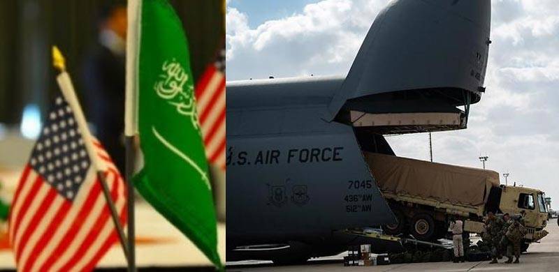 ایران کمزور ہو چکا ہے؛ امریکہ نے سعودی عرب سے اپنی عسکری تنصیبات کو ہٹانا شروع کر دیا