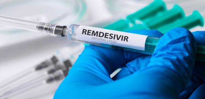 کرونا وائرس کی دوا ’رمڈیسیویر‘ کے 10 روزہ کورس کی ممکنہ قیمت کتنے لاکھ روپے ہوگی؟ جان کر آپ بھی گھبرا جائیں گے