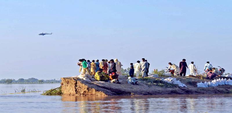 اضلاع کی انتظامیہ تیاری کر لے: پنجاب میں سیلاب کی وارننگ جاری