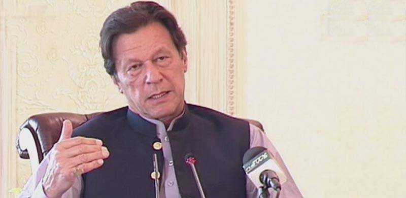 جب تک ویکسین نہیں ہے ہم نے کرونا وائرس کے ساتھ گزارا کرنا ہے، وزیر اعظم عمران خان