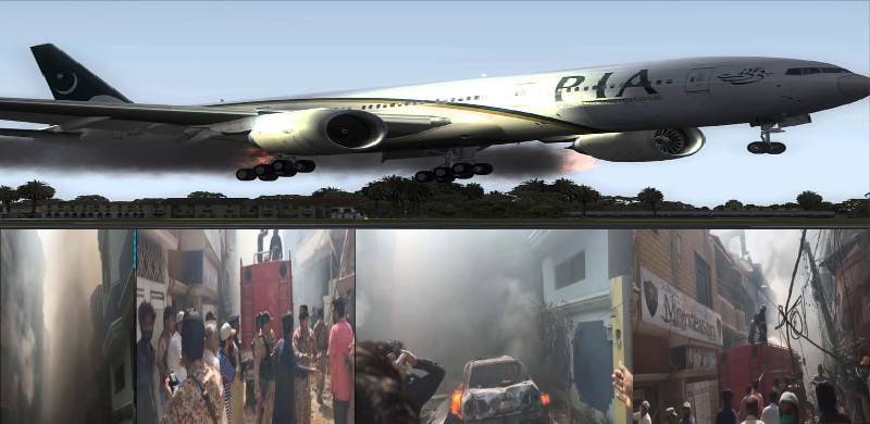 طیارہ حادثہ کی جگہ کے مناظر: طیارہ جن گلیوں میں گرا وہاں صرف آگ اور دھواں