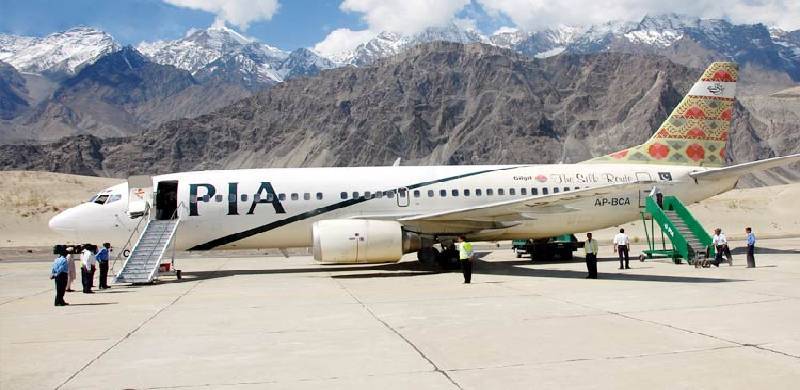 31 سال قبل پاکستان کا ایسا جہاز حادثہ جس کے ملبے اور بد قسمت مسافروں کی آج بھی تلاش جاری ہے