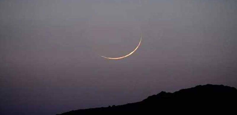 عید الفطر کب ہوگی؟ پاکستان میں چاند سے متعلق ایک بار پھر بحث چھڑ گئی