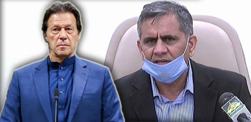 پی آئی اے طیارہ حادثہ: کیا عمران خان اور سی ای او پی آئی اے استعفیٰ دیں گے؟