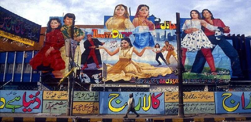 بالی ووڈ اور پاکستان کی فلم انڈسٹری: پاکستانی فلمی صنعت کے عروج و زوال کی کہانی
