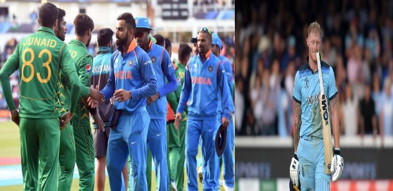 ورلڈ کپ 2019: بھارت نے انگلینڈ کے خلاف منصوبے کے تحت میچ ہار کر پاکستان کا سیمی فائنل تک پہنچنے کا راستہ روکا