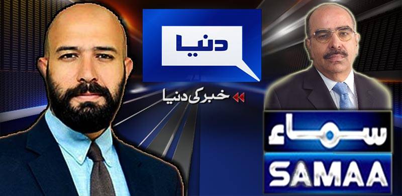 سما ٹی وی، دنیا نیوز نے ملک ریاض کے خلاف رپورٹنگ سے روکا: وجاہت سعید خان