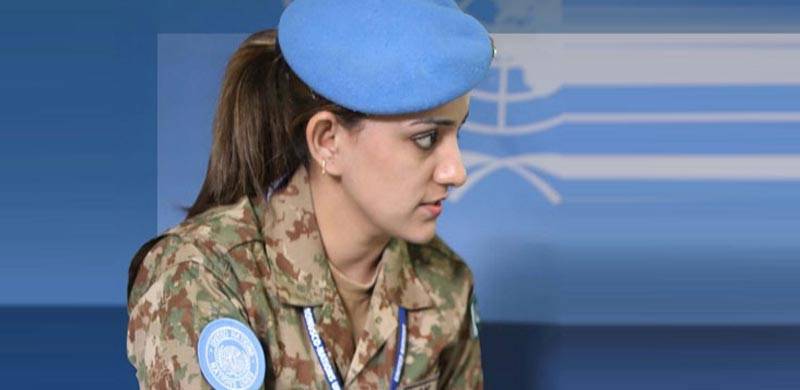 یو این امن مشن کا عالمی دن، پاکستانی خاتون افسر کو خراج تحسین پیش