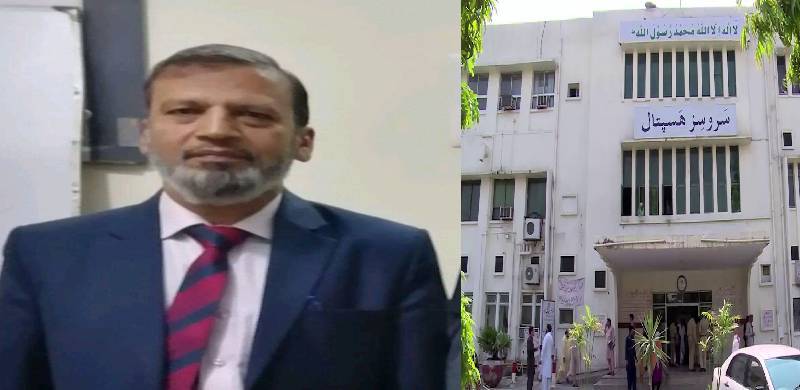 سروسز ہسپتال لاہور: کرونا کا شکار انستھیزیا ڈیپارٹمنٹ کے ایسوسی ایٹ پروفیسر ڈاکٹر حافظ مقصود انتقال کرگئے