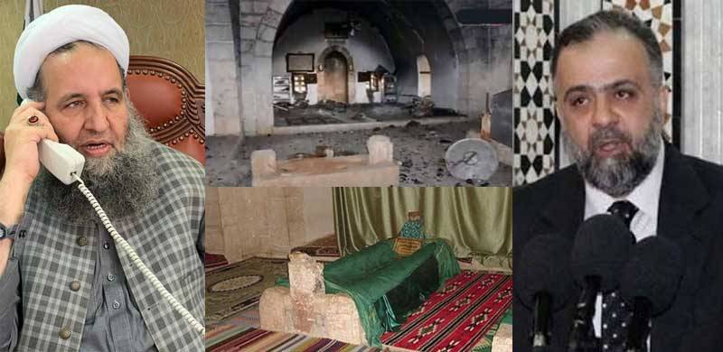 عمر بن عبدالعزیزؓ کے مزار کی بے حرمتی دہشتگرد تنظیم النصرہ نے کی: شامی وزیر کی نورالحق قادری سے بات چیت