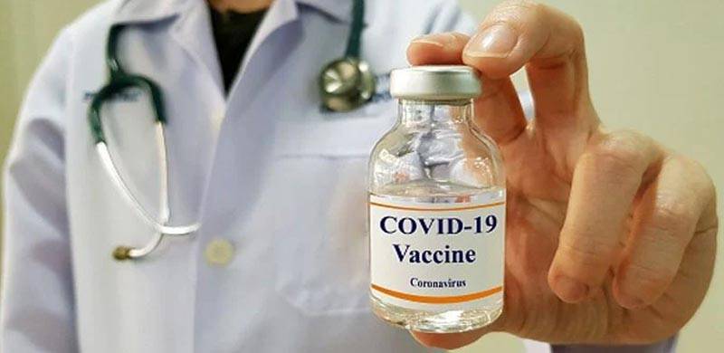 کرونا وائرس کی روک تھام کے لیے امریکی کمپنی کی ویکسین کے حوالے سے حوصلہ افزا خبر