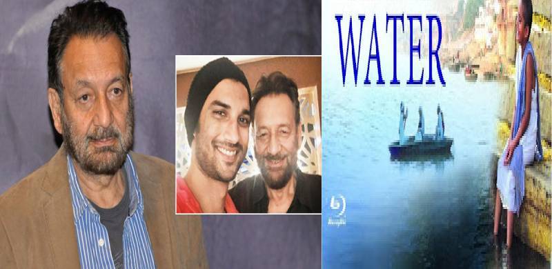 فلم 'پانی' اور ہدایت کار شیکھر کپور کا سشانت سنگھ کی خود کشی کے ساتھ کیا تعلق ہے؟