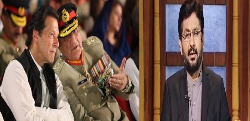 جب سلیم صافی نے جنرل باجوہ کے سامنے جہانگیر ترین کے جہاز میں عمران خان کو گھمانے پر طنز کیا