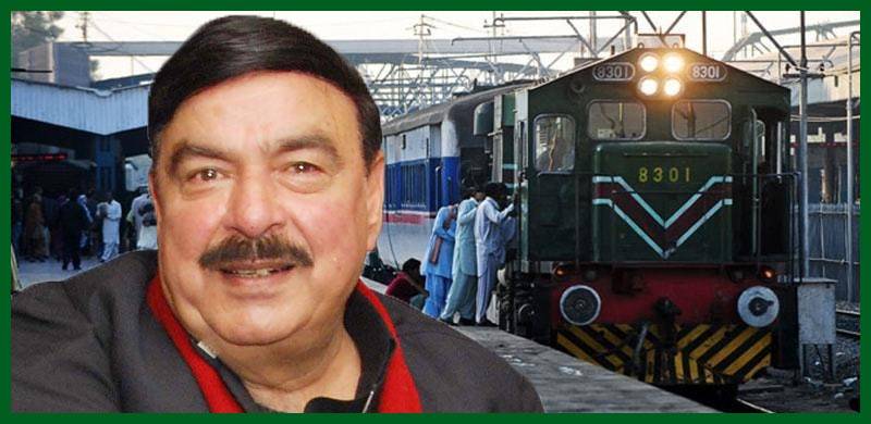 وزیر ریلوے شیخ رشید کا پاکستان ریلویز میں ایک لاکھ نوکریوں کا اعلان