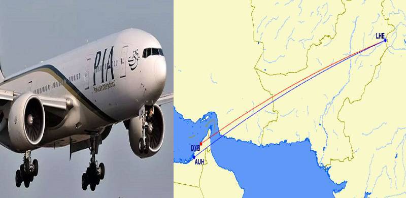 پاکستان میں بڑھتے کرونا کیسز، ائیرپورٹس پر ٹیسٹنگ کی عدم سہولت: دبئی نے پاکستان سے آنی والی تمام پروازیں منسوخ کر دیں