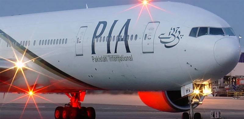 یورپی یونین نے پی آئی اے پروازوں پر 6 ماہ کے لیے پابندی عائد کر دی