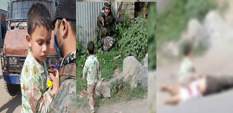 کشمیر: بھارتی سیکیورٹی فورسز کے کراس فائر میں شہید ہونے والے نانا کی سڑک پر پڑی لاش پر بیٹھے بلکتے ہوئے بچے کی تصاویر وائرل