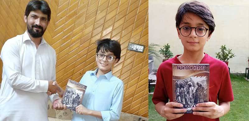 شمالی وزیرستان کے 12 سالہ بلاول داوڑ نے پشتون ہیروز پر اپنی کتاب شائع کر دی