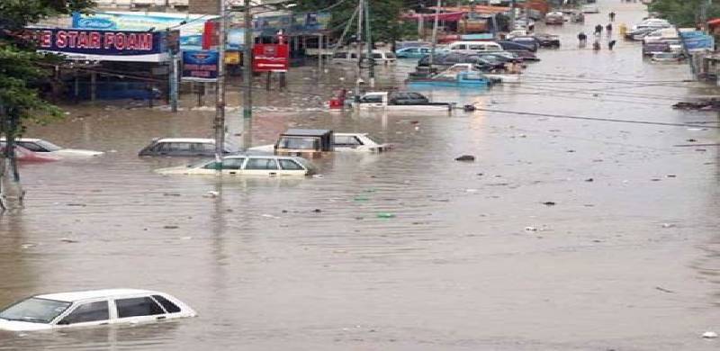 پانی میں ڈوبا کراچی اور اس پر سیاست