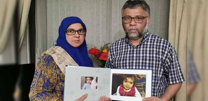 لندن: برطانوی پولیس کا ہسپتال میں پاکستانی نژاد ڈاکٹر جوڑے پر تشدد، بیمار بیٹی اس دوران انتقال کر گئی