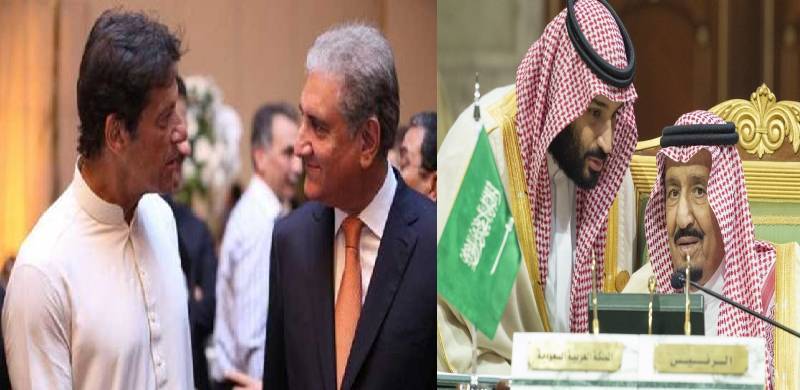 سعودی عرب نے وزیر خارجہ شاہ محمود کے بیانات پر برہم ہو کر ادھار تیل اور ڈالرز کی سہولت واپس لی، مڈل ایسٹ مانیٹر