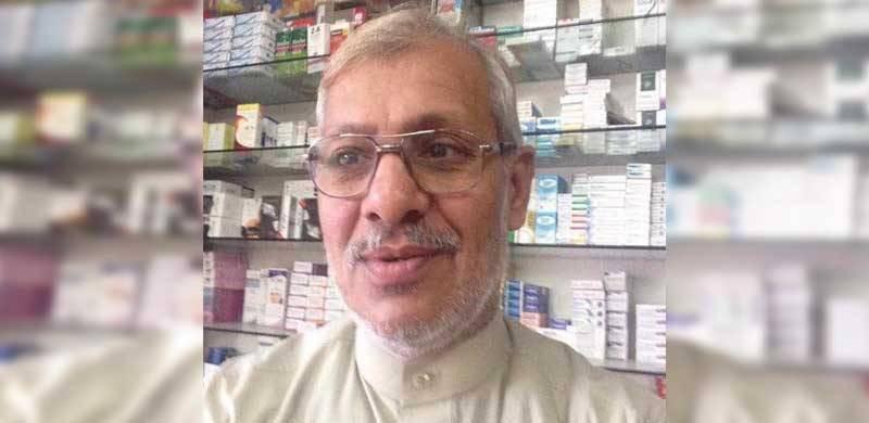 مذہبی منافرت کی بنا پر پشاور میں ایک احمدی معراج احمد کو قتل کر دیا گیا