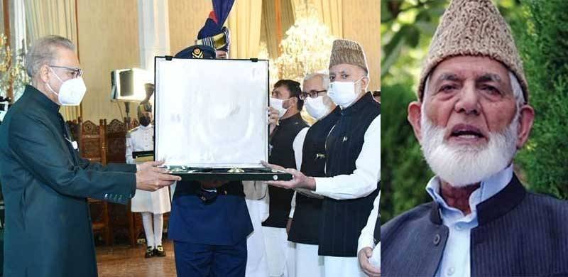 مقبوضہ کشمیر کے بزرگ حریت رہنما سید علی گیلانی کو نشان پاکستان سے نواز دیا گیا