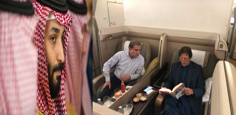 جب ناراض سعودی شہزادے نے وزیر اعظم عمران خان سے اپنا پرائیویٹ طیارہ خالی کرالیا