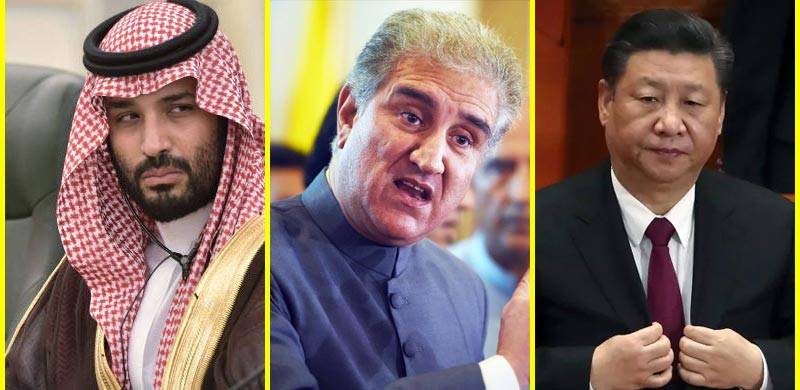 ’سعودی عرب پاکستان سے بھارت کے مقابلے میں چین کو تنہا چھوڑ دینے کا مطالبہ کر رہا ہے‘