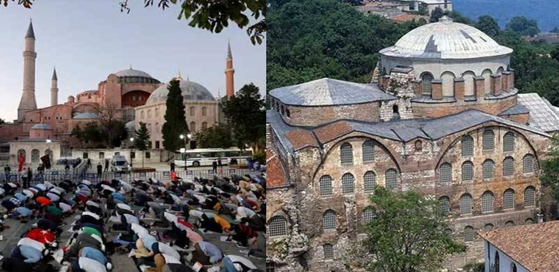 ترک صدر کا آیا صوفیہ کے بعد تاریخی حیثیت کے حامل کاریہ گرجا گھر میوزیم کو دوبارہ سے مسجد بنانے کا اعلان