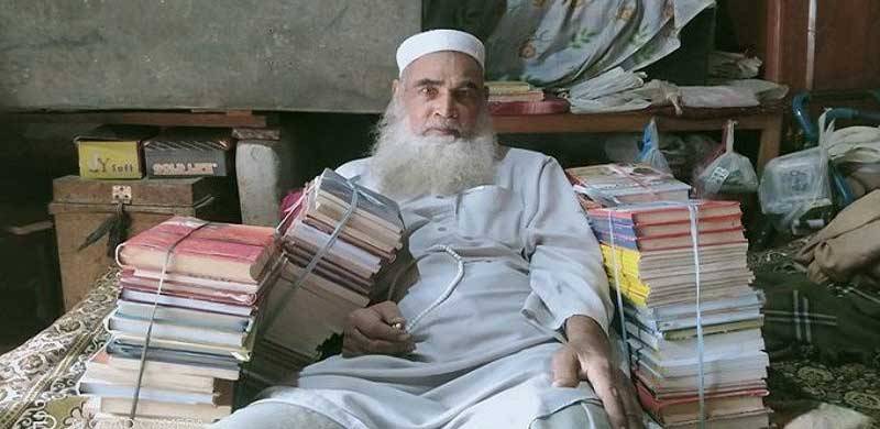 پشتو زبان کے بیمار شاعر علاج کے لیے اپنی کتابیں فروخت کرنے پر مجبور